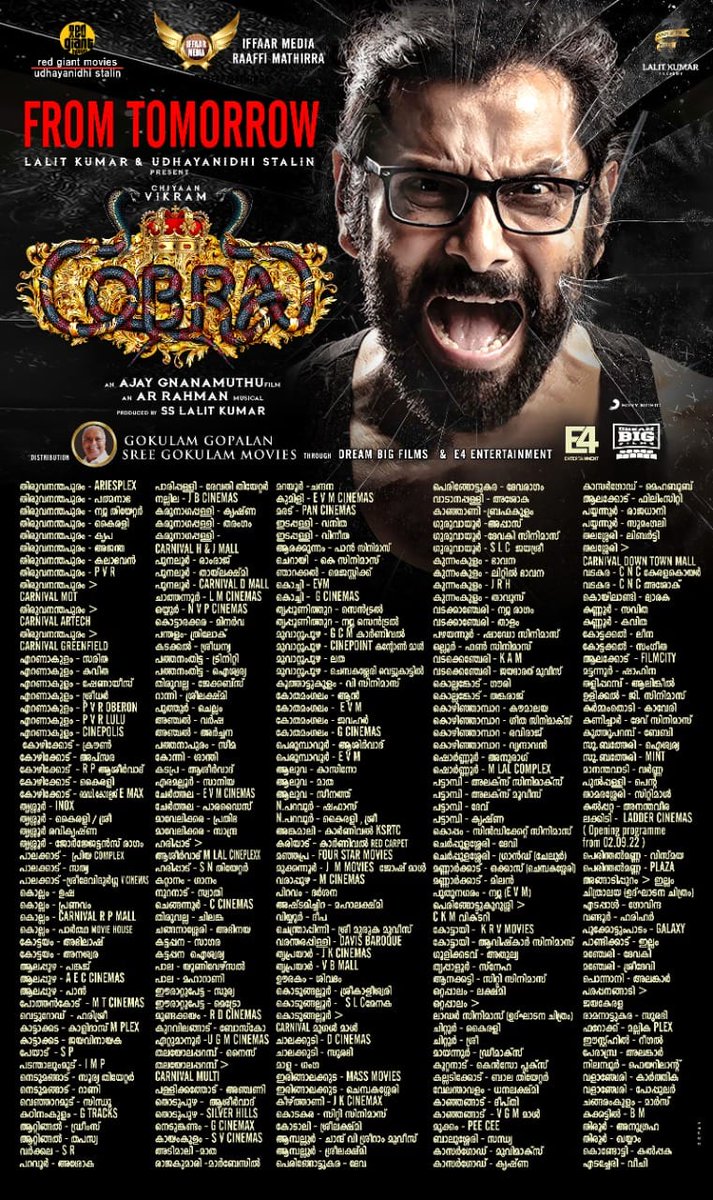 Movieislover's tweet photo. #Cobra Kerala Theatre List !! 🐍

#ChiyaanVikram https://t.co/4VL7hG0tTR
