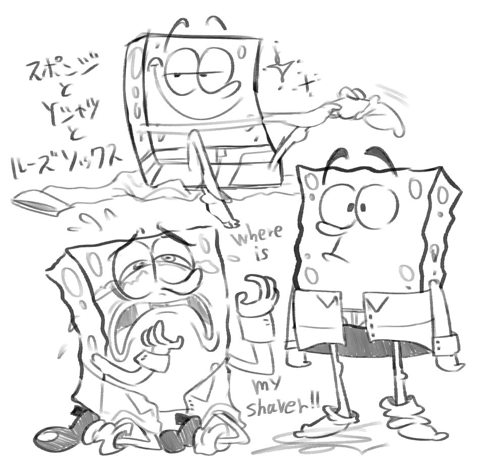 Sponge + dress shirt + socks 