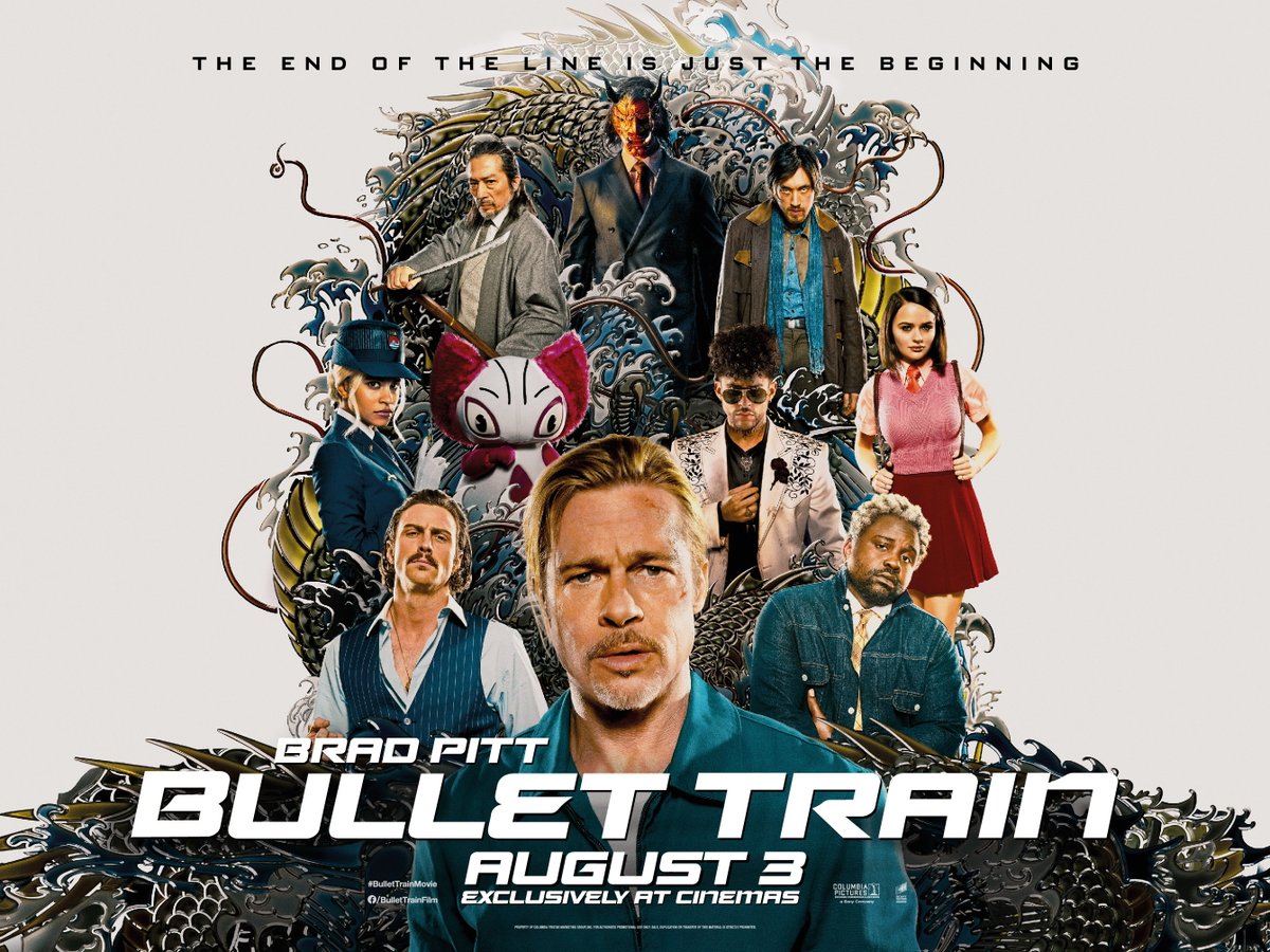 RoystonPicturePalace tweet media