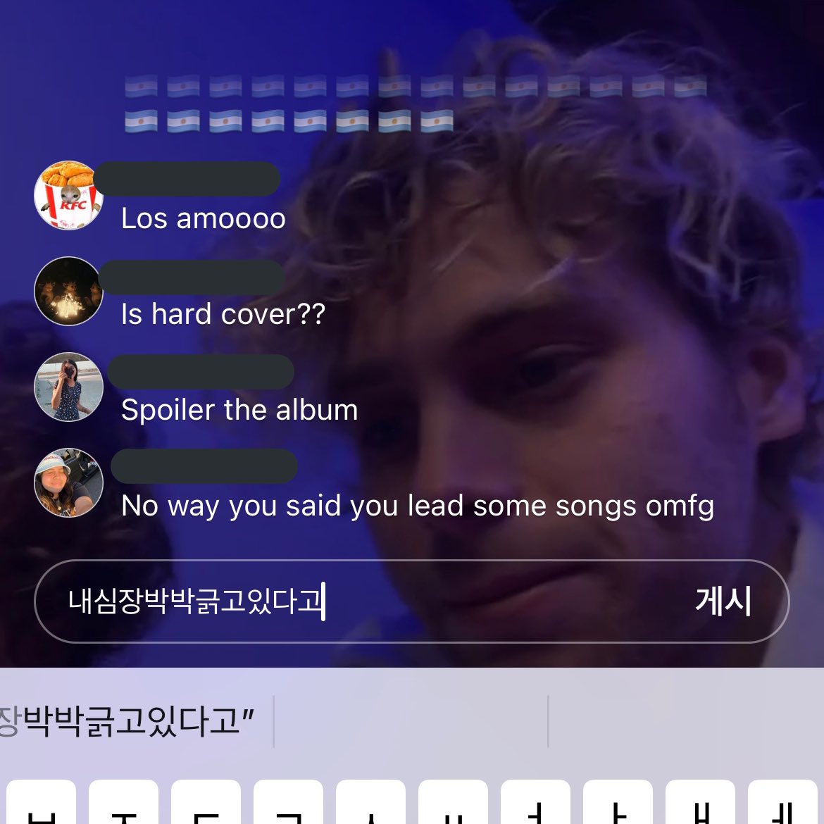 .           (어쩔티비)
                        O
                           o
                               •