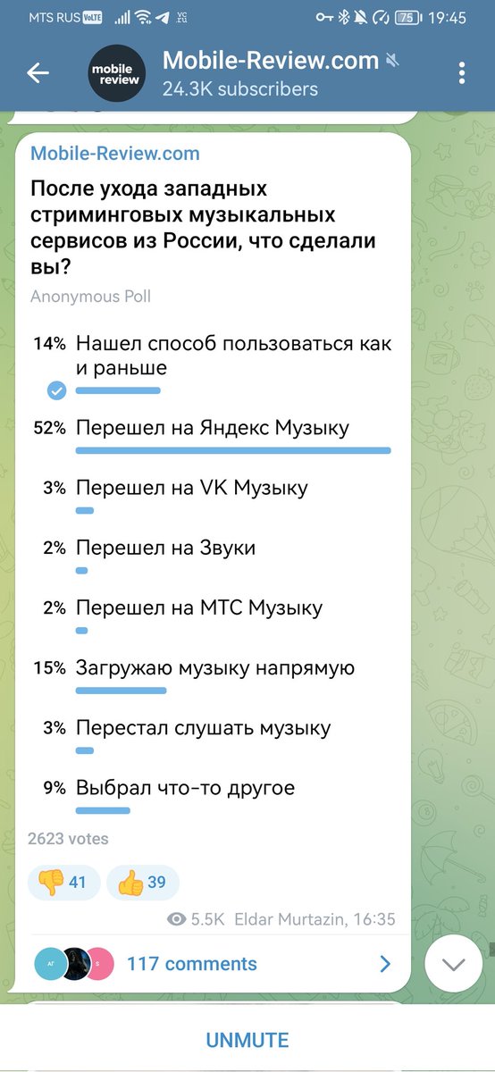 SpotifyUncharRU's tweet photo. Печальная статистика. К сожалению, кульбиты для сохранения аккаунтов для массового потребителя оказались слишком сложными. https://t.co/nazwe7PiqA