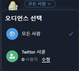 WhyImHereAF's tweet photo. 아무도 없습니다:P https://t.co/me01IpzJ4h