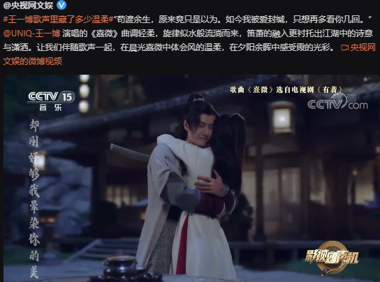 educaluz1's tweet photo. Watching acting cinematographically
有翡 Legend of Fei 01 趙麗穎 王一博 CROTON MEGAHIT Official https://t.co/R3NkgXwfQc 来自 @YouTube
#王一博 #yiboxchocolatefactory #Yibo, #LeeBo,
#IBo, #AiBo, #WángYībó, #왕일박, #왕이보
#WangYibo #WangYibo王一博 https://t.co/NaR85JwPin