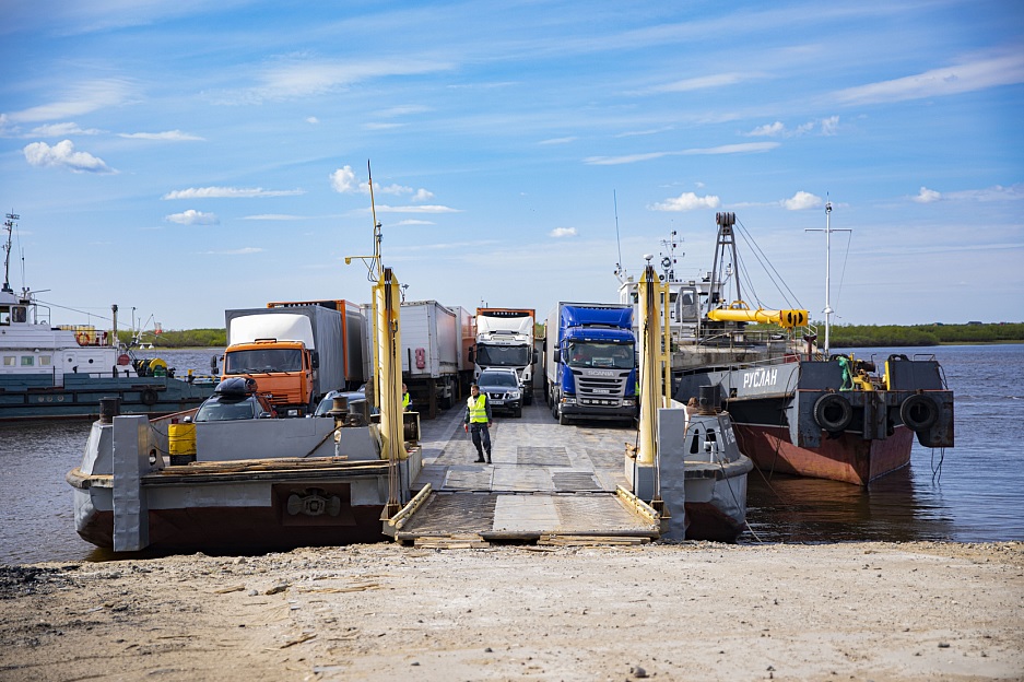С 1 СЕНТЯБРЯ НА ТЕРРИТОРИИ НАО ОТМЕНЯЕТСЯ РЕЖИМ ЧС, ВВЕДЁННЫЙ В СВЯЗИ С ОБМЕЛЕНИЕМ ПЕЧОРЫ
Паромы идут, все перевозчики работают. Предлагаем снять режим ЧС с 12.00 1 сентября 2022 года
Предложение было вынесено на открытое голосование и единогласно поддержано участниками
#НАО #НСС