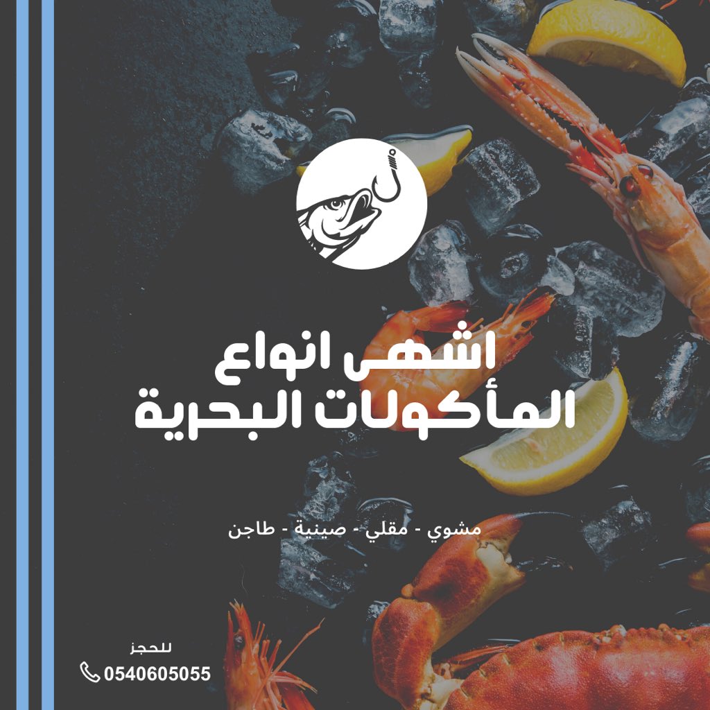 Elephant AI ايليفنت tweet media