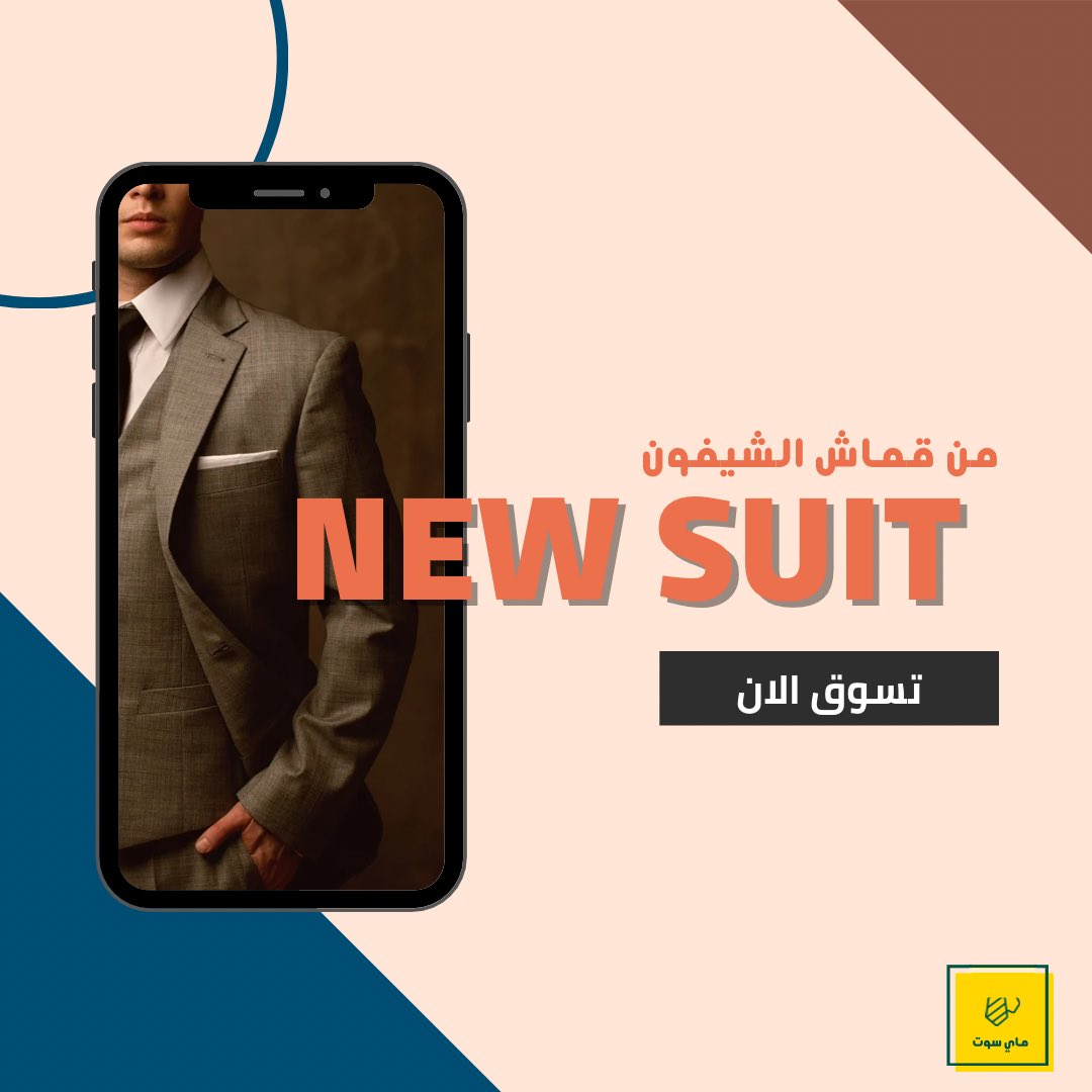 Elephant AI ايليفنت tweet media