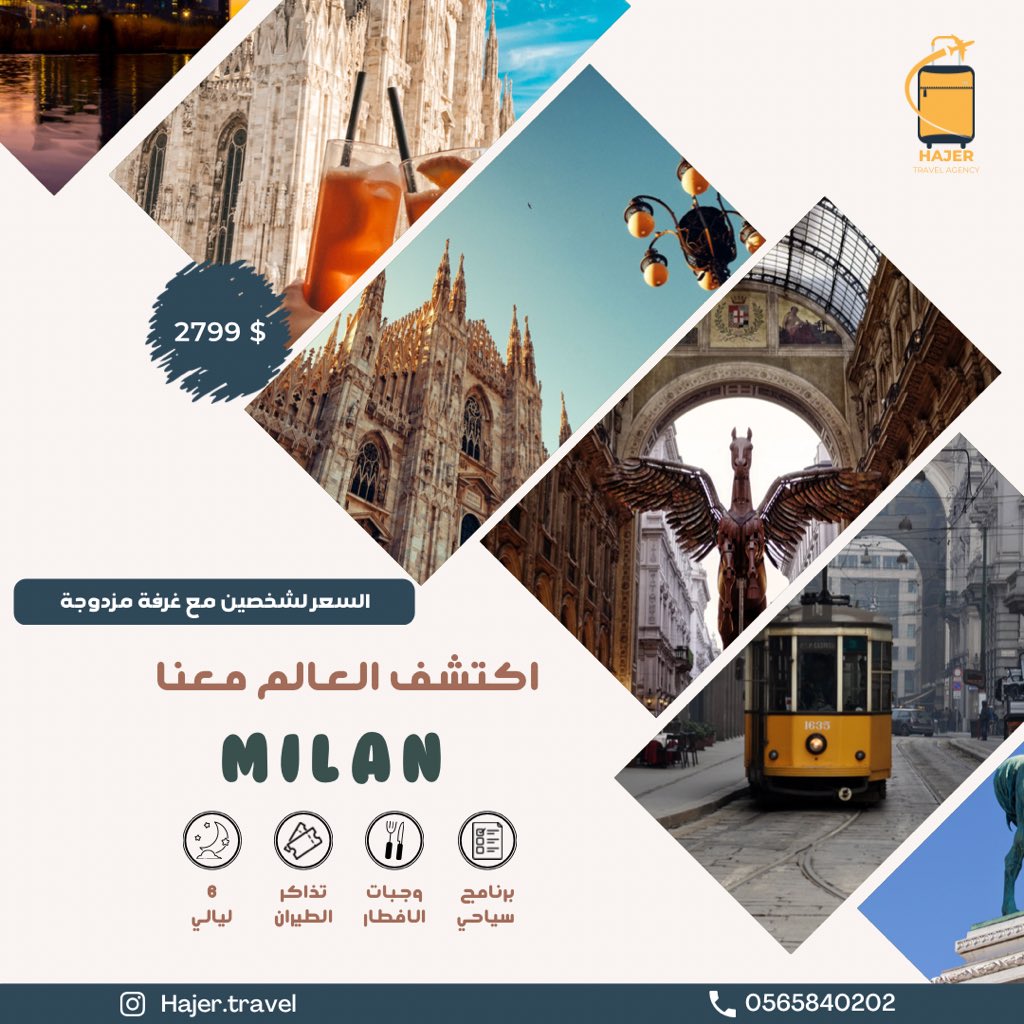 Elephant AI ايليفنت tweet media