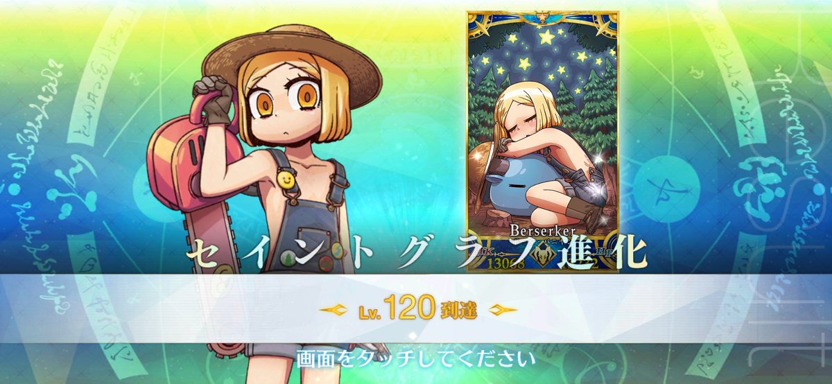 Kumashu7's tweet photo. バニヤンをすこれ🪓 https://t.co/Wb8HYYfveN