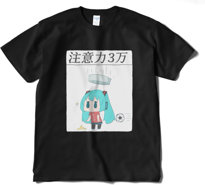 「女の子 文字Tシャツ」のTwitter画像/イラスト(新着)｜21ページ目