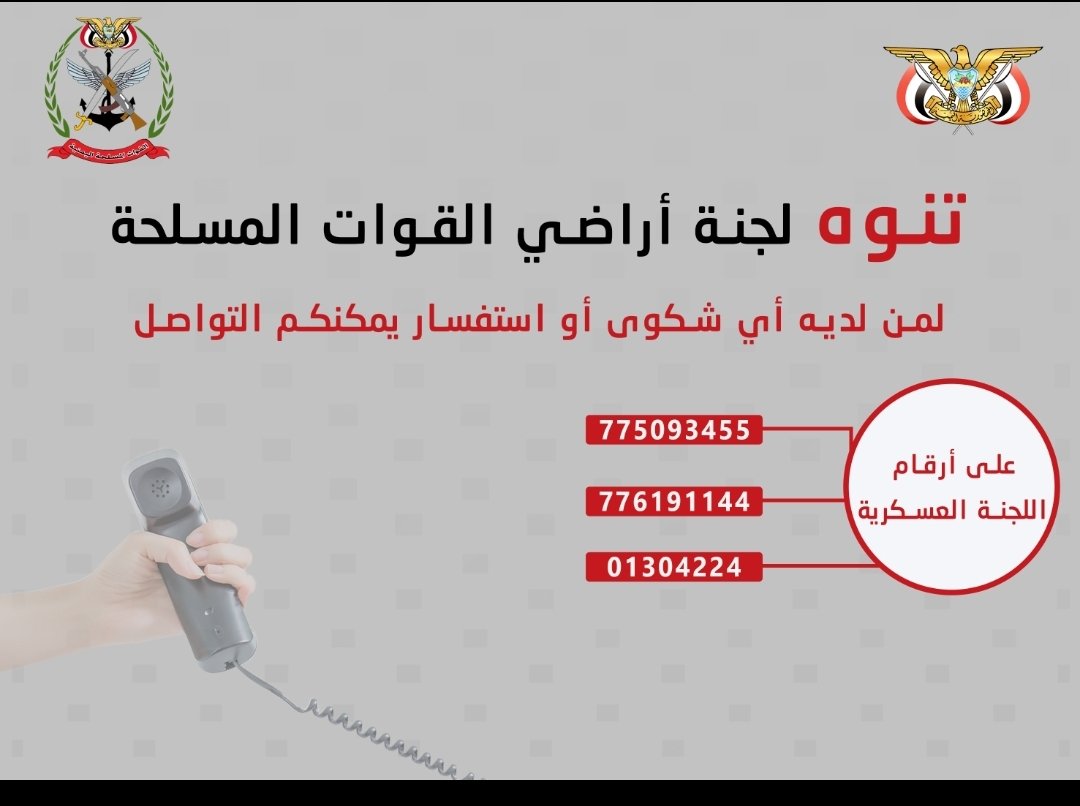 الصورة