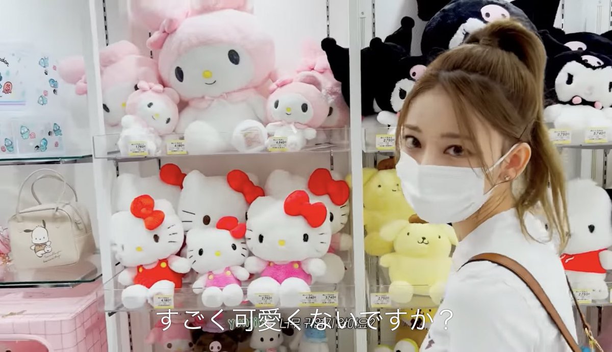 chocho_puro's tweet photo. ｢LE SSERAFIM × SANRIO｣
22.8.28
ルセラフィム公式
https://t.co/ens6JnJUSu
3:15～／10:45～

サンリオグッズに大興奮なの可愛すぎ

ポチャッコくんとクロミちゃんが人気ですが…サクラさん流石です

ルセラ×サンリオコラボ待ってます♡

#ルセラフィム #LESSERAFIM #シナモロール #サンリオ https://t.co/oIprsJDW7z