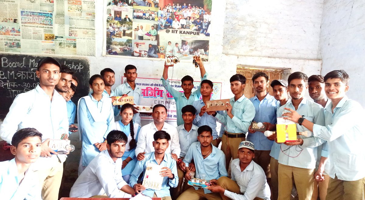 RSkushwahaPGT's tweet photo. #EBMWorkshop (Electric Board Making Workshop) #SwamiVivekanandInterCollegeSaharAuraiya @gulabdeviup @DMAuraiya @seceduup @CMOfficeUP https://t.co/aDijERIaL7