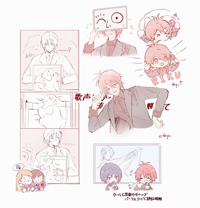 7周年イベントかわいいとこレポです～ 