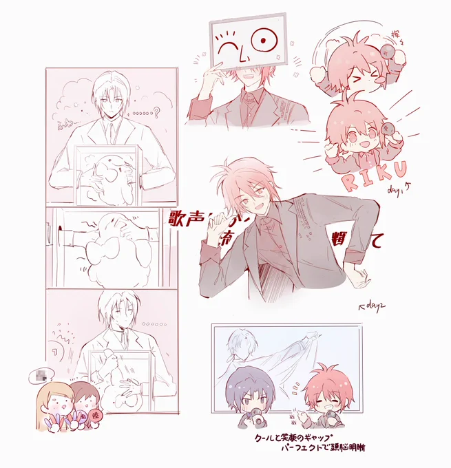 7周年イベントかわいいとこレポです～ 