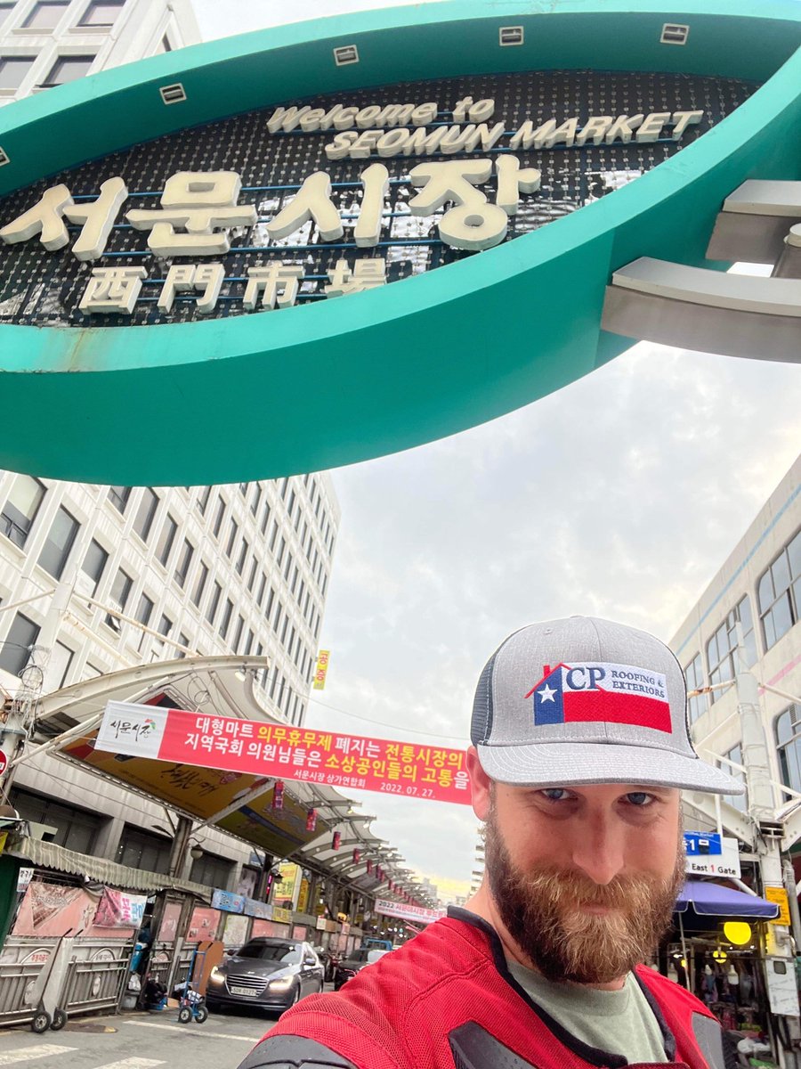 CPRoofingTexas's tweet photo. Repping CP all the way in Korea today!! 
Thanks for the pic, Alex. #WhereInTheWorldIsCP https://t.co/eCPdZagxnN