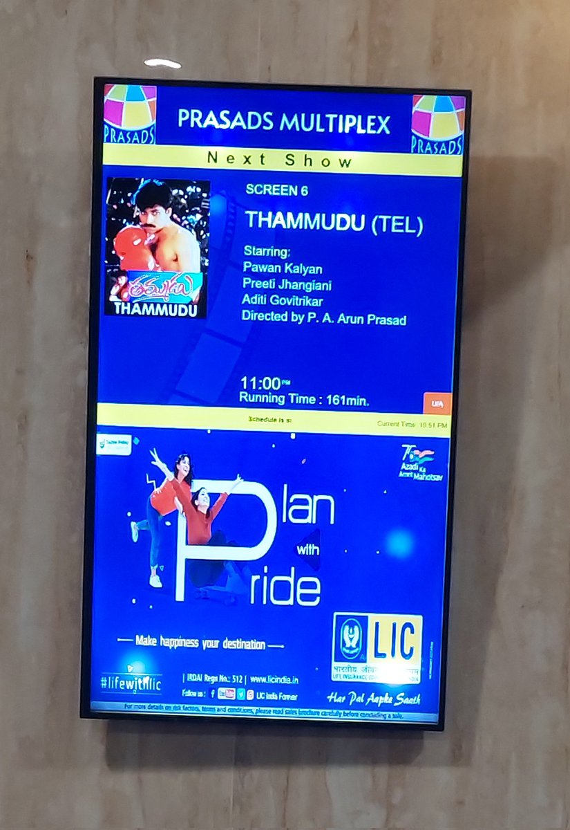 rajeshmanne1's tweet image. Show Time 🤩

#Tammudu #PrasadsLargeScreen