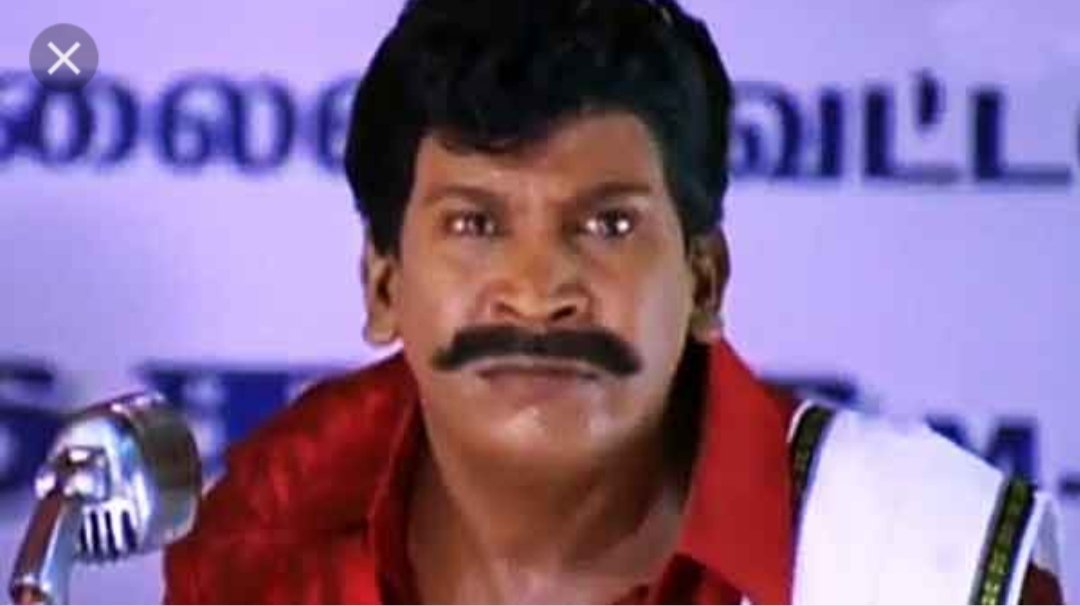 இன்னும் சமூகம் மாறல...🙄