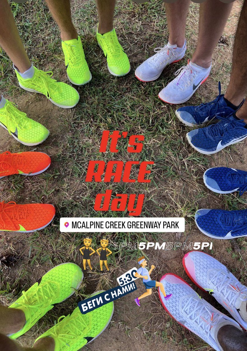 CCDSXCountry's tweet image. Join us today at McAlpine Creek Greenway Park (8100 Monroe Road) as BUCS XC hosts the season opener!

Girls run at 5pm; boys at 5:30pm. 
#letsgo #ccdsxctf #backthebucs #x