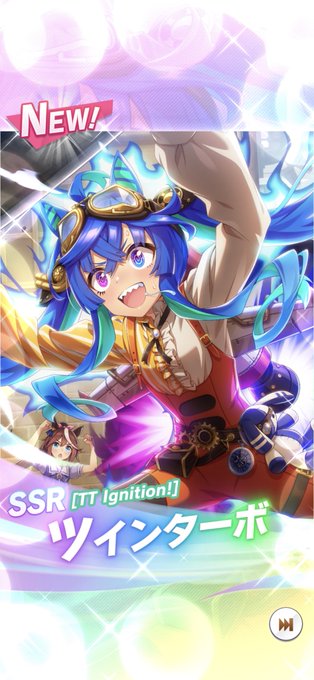 ギックリキタさん 