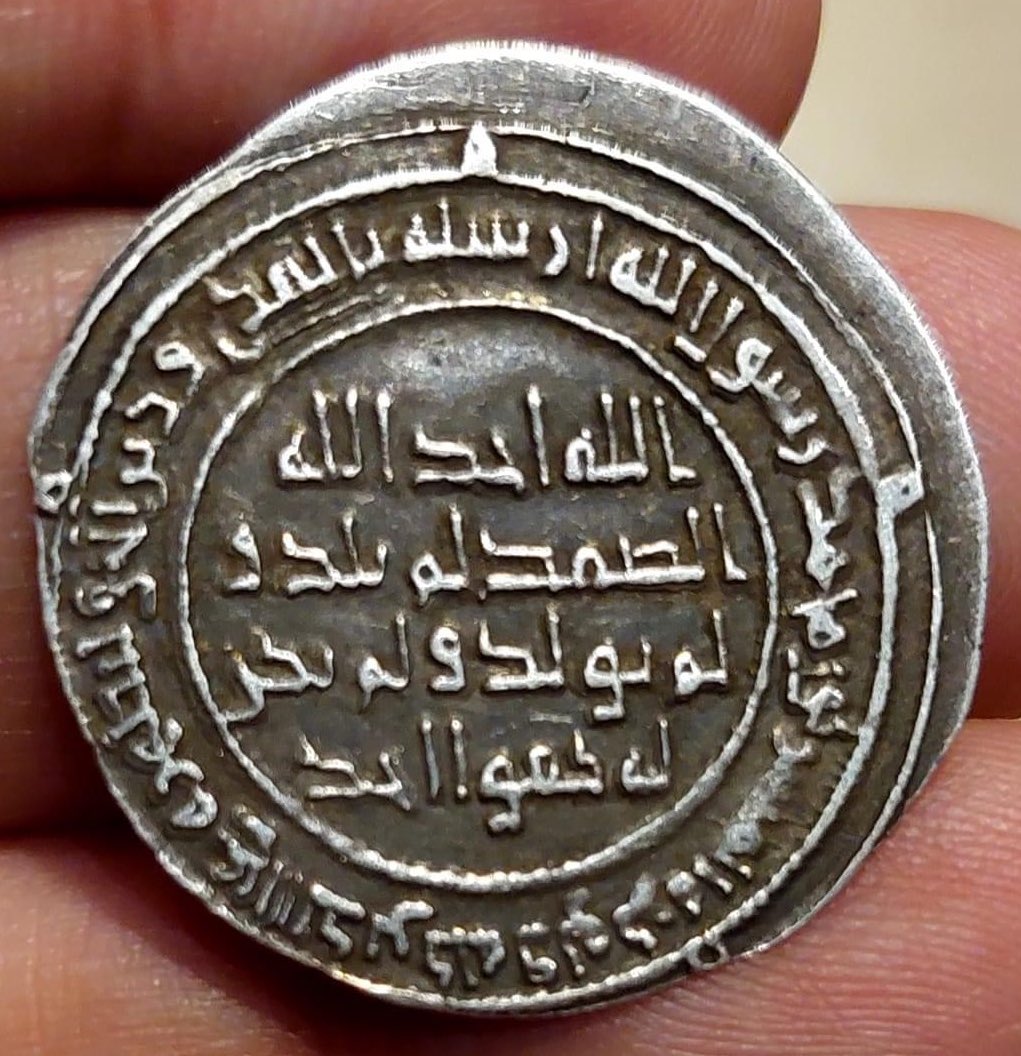 MrAdnanRashid's tweet photo. Umayyad Silver Dirham. Caliph Hisham bin Abdul Malik (r. 105-125 AH). Made in Damascus. Dated 121 AH. https://t.co/C6y7NXBQzn