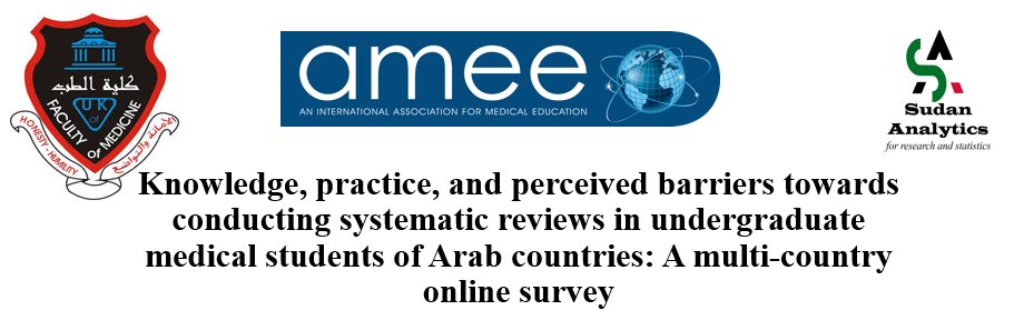 Elfatih_Hasabo's tweet photo. After my OSCE exam, I presented our project about systematic review in undergraduate medical students virtually at AMEE2022.
Further resources for learning systematic review and our results were in the E-poster
https://t.co/aP53US6Dea
#AMEE2022 @LTBePosters @amee_online
 #MedEd https://t.co/tmz0jMV3VI