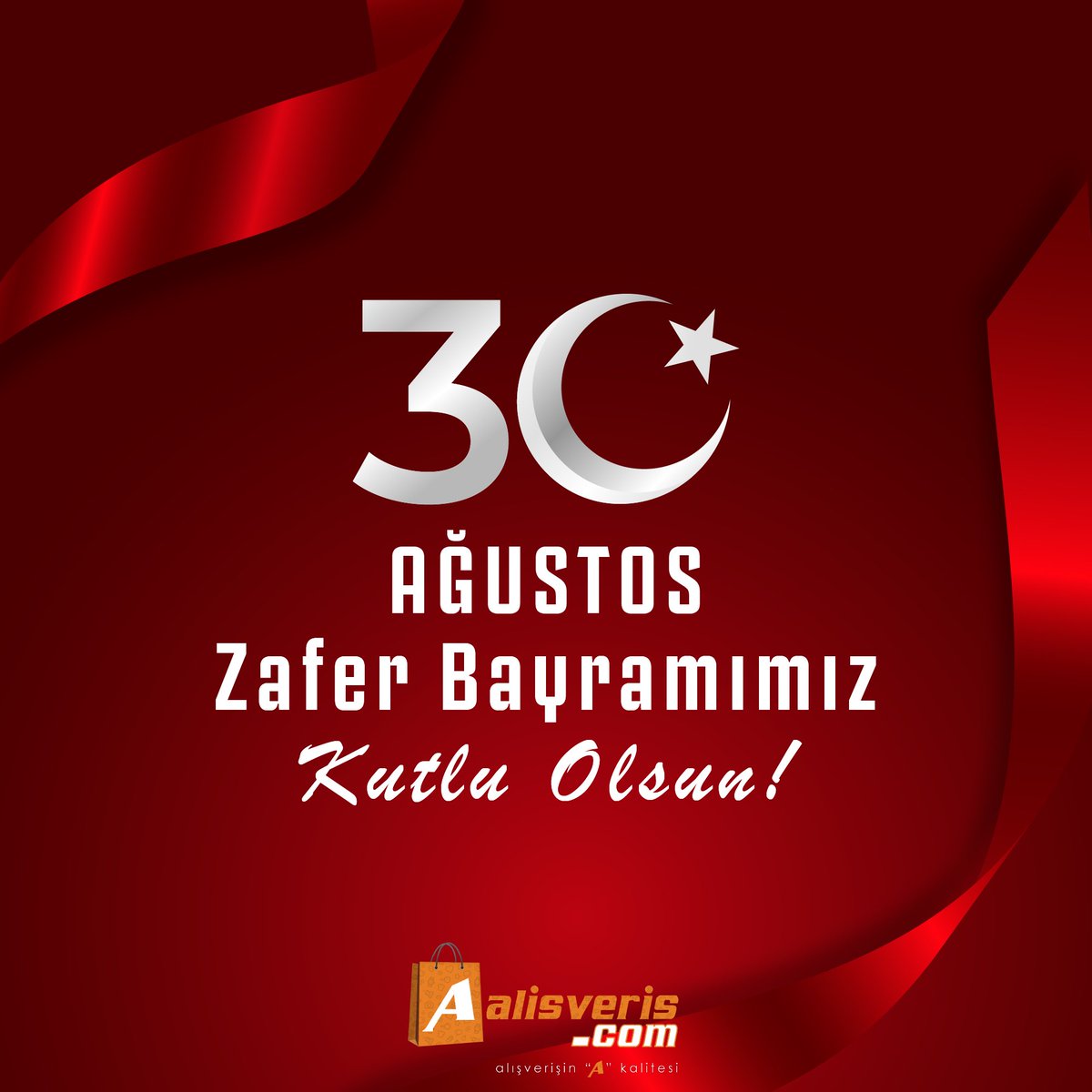 Aalisveris's tweet photo. 🇹🇷🇹🇷🇹🇷 #30AgustosZaferBayramı mız kutlu olsun! 
⚡️ https://t.co/Q9v4v3OfRy https://t.co/nymzr2Q0zY
