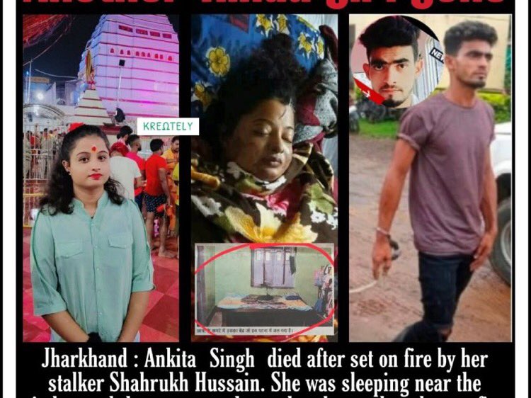 jitendralku's tweet photo. We need to raise our voices against this not for this case only but for all the crimes which happened earlier and in current .They dont have any fear of doing such cruelty because we dont have strict law n order to stop such incident. 
 #JusticeForAnkita https://t.co/crDVwaTZ3Z