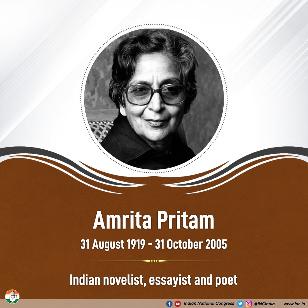 congress-on-twitter-we-pay-homage-to-the-remarkable-female-punjabi