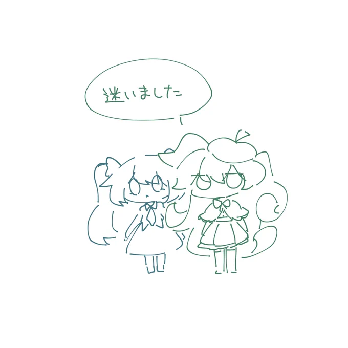 うちのナナとミクあげとくね 