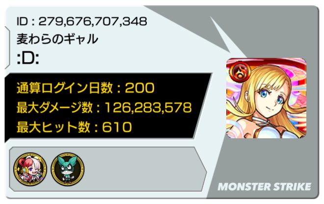 CODm_D_10's tweet photo. ワンピースコラボだから久々にやってまだ5日目

フレなろ https://t.co/L6Fkv9gJ3X