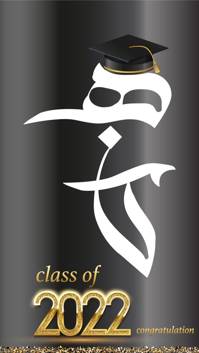 EMANDESIGN2020's tweet image. بما أنا مصممين هدايانا غير ومميزة 👌🏼هدية تخرج بنتي شعار بإسمها وفرحتها لاتوصف فيه #تجمع_فنانيين٩ #شعار #شعار_الهلال_الجديد #شعارات #مصمم #مصممة @M180sup @des_library1 @d3m_tsamim @Des_together @MHFOUDO