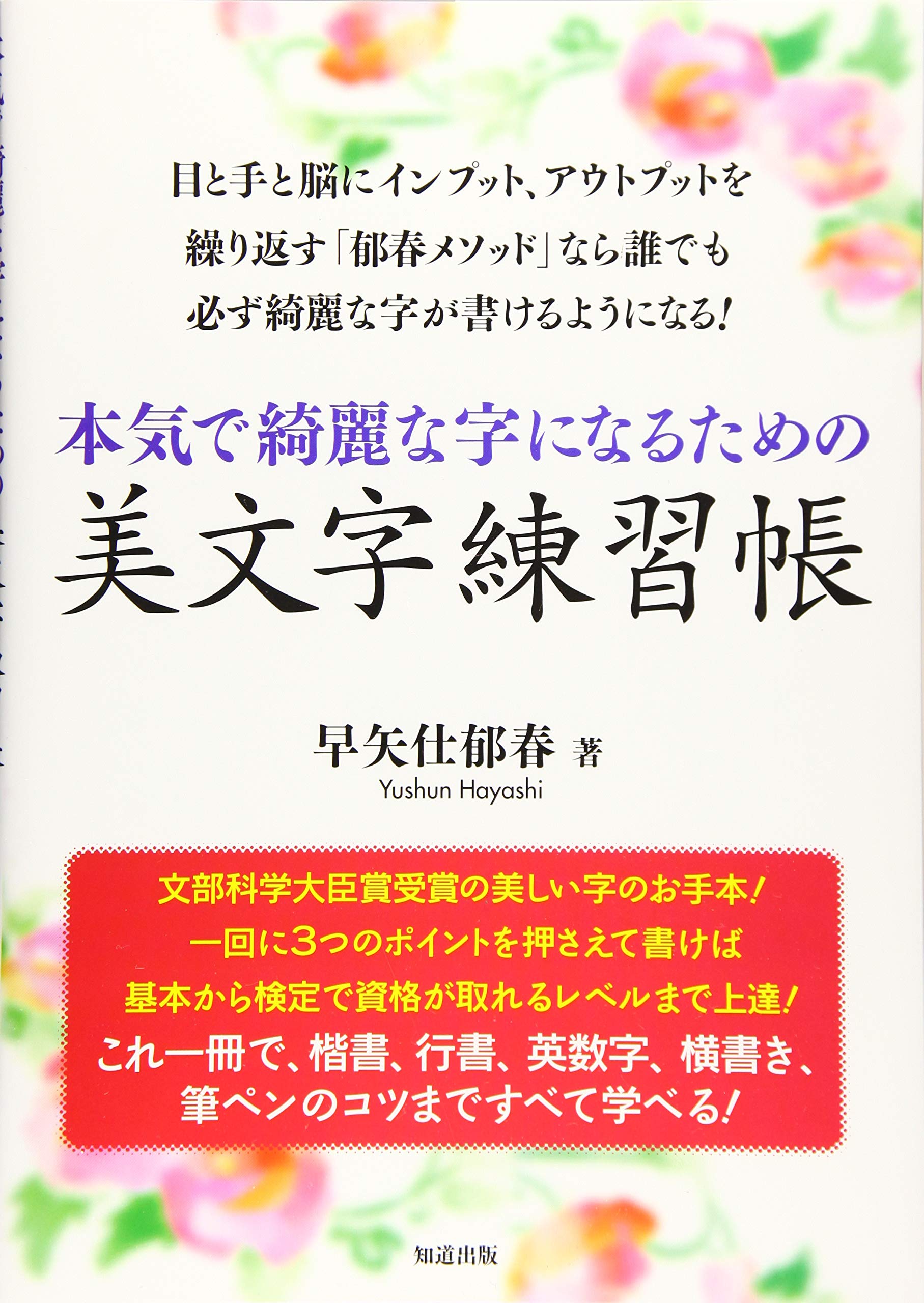Download Pdf By On Kindle New Pages Twitter