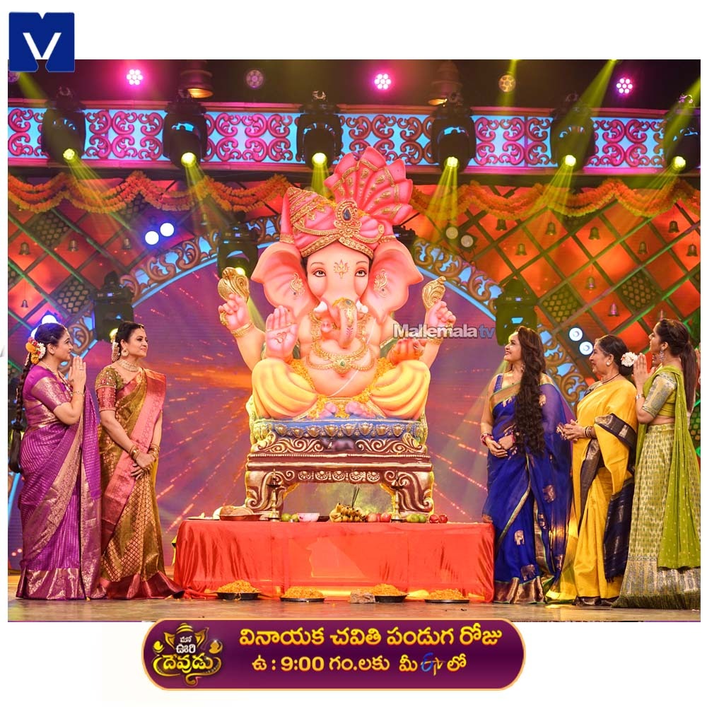 rashmigautam27's tweet photo. #RashmiGautam 
#30th #VinayakaChavithi  #2022Aug #vinayakachaturthi #ganubaba https://t.co/3JxusY7t7u