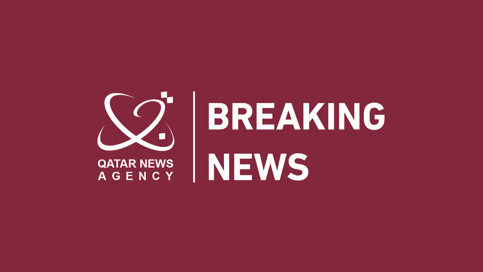 Qatar News Agency on Twitter: "Iraqi President says that the end of