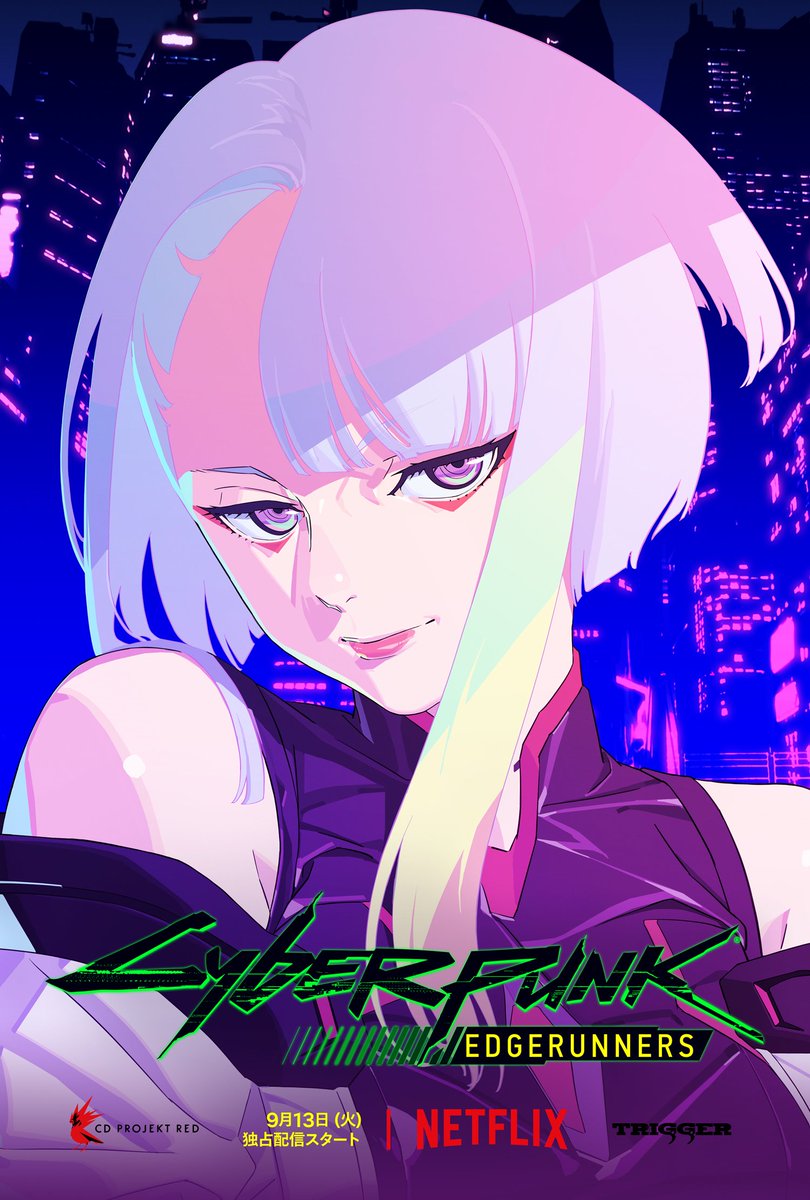 [情報] Cyberpunk 2077 動畫 9/13上架網飛
