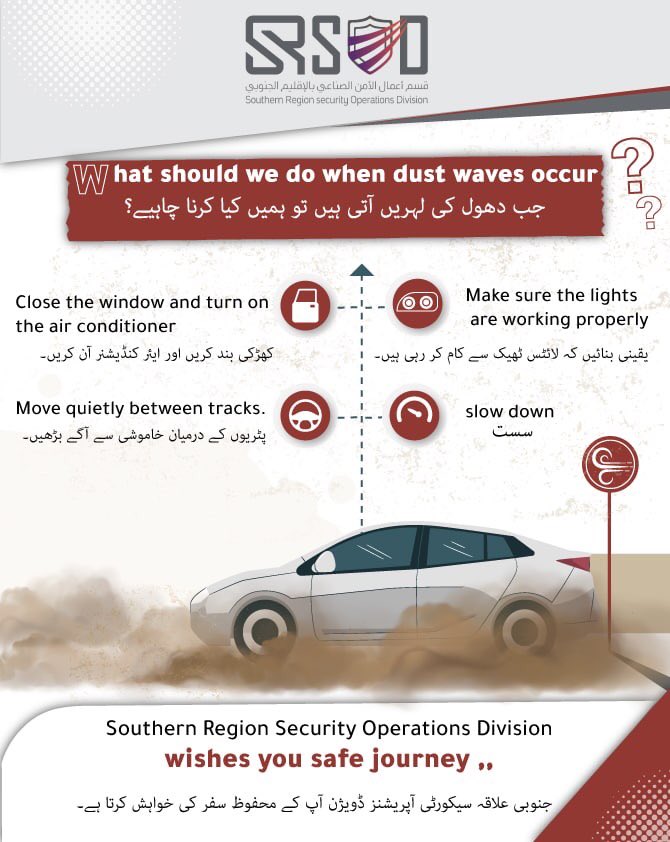 EMANDESIGN2020's tweet image. انفوجرافيك الحب #تجمع_فنانيين٩ #إنفوجرافيك #إنفوجرافيك #تصاميم #مصممة #مصمم @M180sup @des_library1 @d3m_tsamim @Des_together @MHFOUDO #إبداع_2023 #مصممات #لمة_مصممين #جرافيك #ديزاين