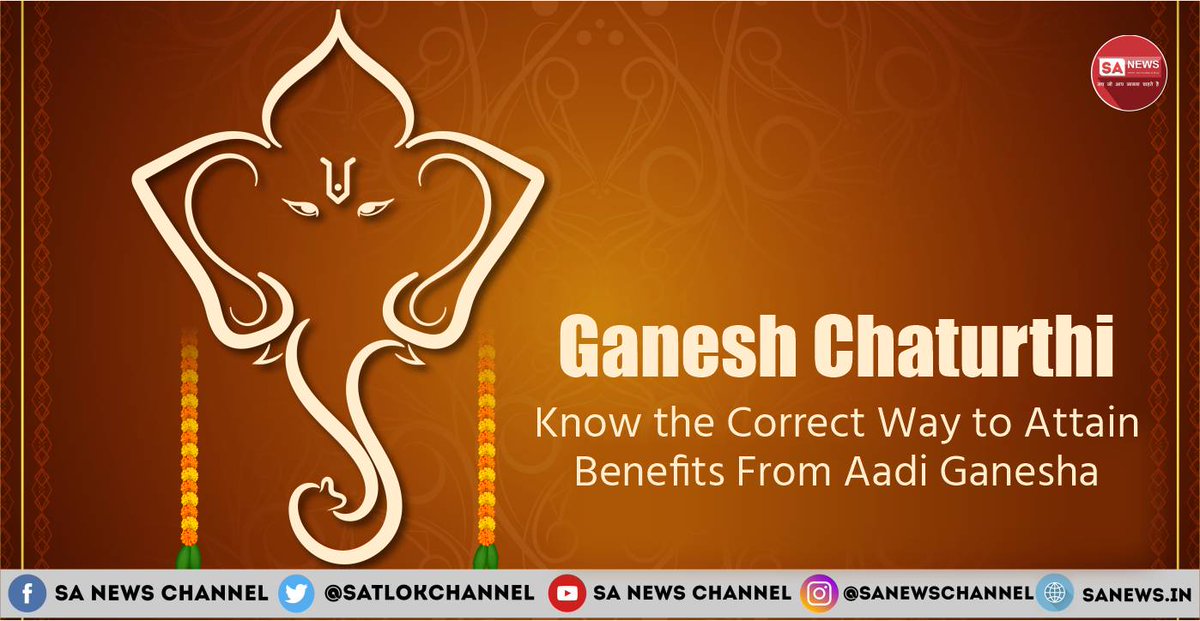 SatlokChannel's tweet photo. #GaneshChaturthi will be observed on the 31st of August in India and all around the world. Devotees of Lord Ganesha can find out about the correct worship of Lord #AadiGanesha who is the first God ever, in the article.

#GaneshChaturthi2022

Learn More: https://t.co/KoJFQuP5jc https://t.co/TEHLDG5yaK