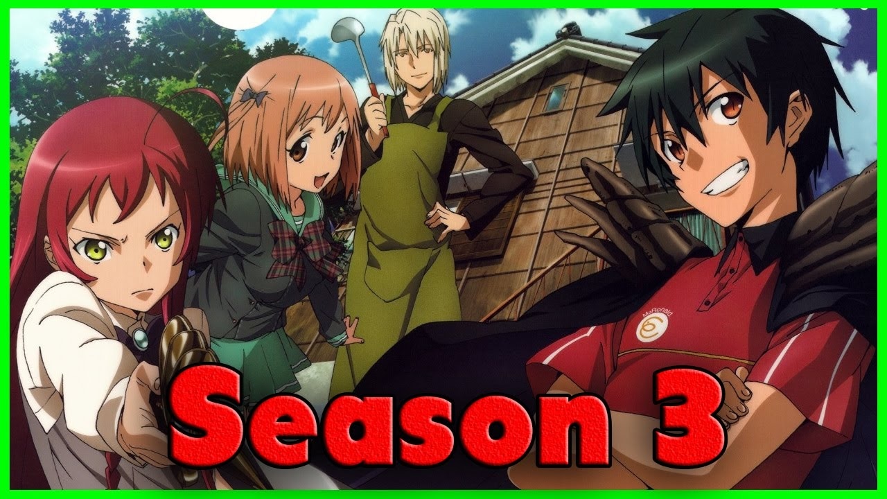 Hataraku Maou-sama! Season 2 Episode 12 #hatarakumaousama