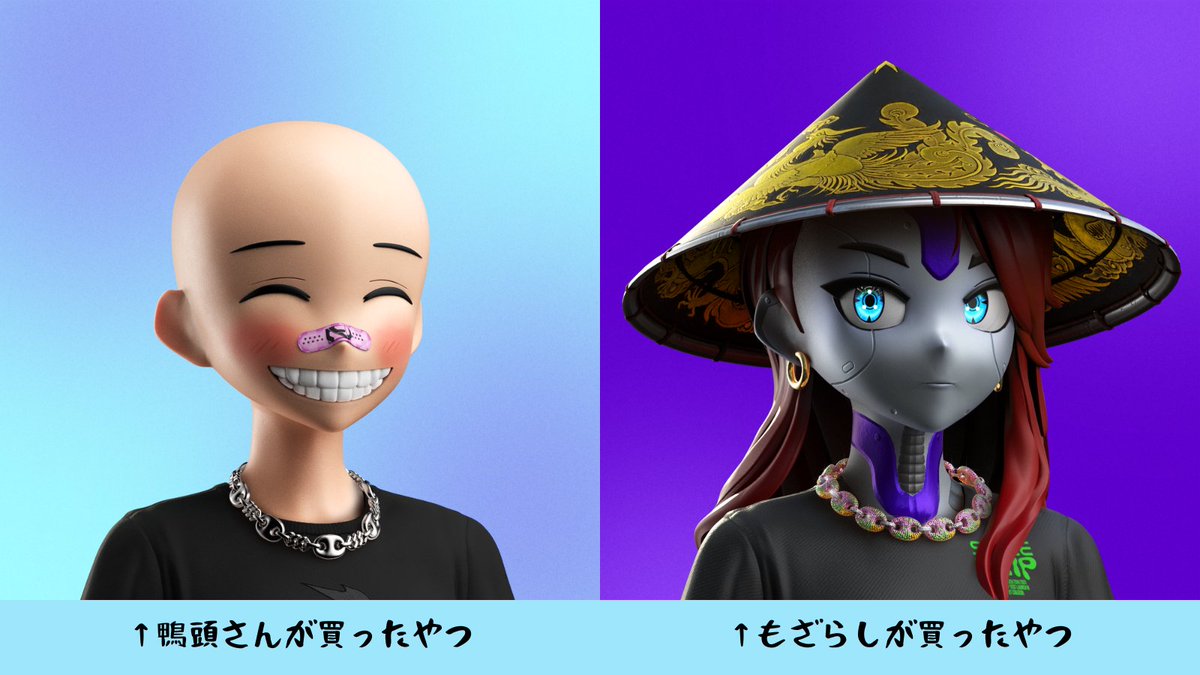 Mozarashi_eth's tweet photo. 「本気でNFTに賭けます」と、3日前に宣言。「NFTは投資」とも。口だけ君にならないよう、買いました。RTFKTの「CloneX」。スニーカーで有名な、NIKEグループの企業。資金は、NIKEの株式を損切りして捻出。鴨頭嘉人さんも購入したみたい。株式とNFT、どちらが良かったのか。結果は、乞うご期待。(↓↓) https://t.co/NM0jUEnvVt