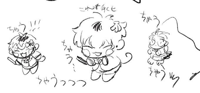 むずすぎんだろ 
