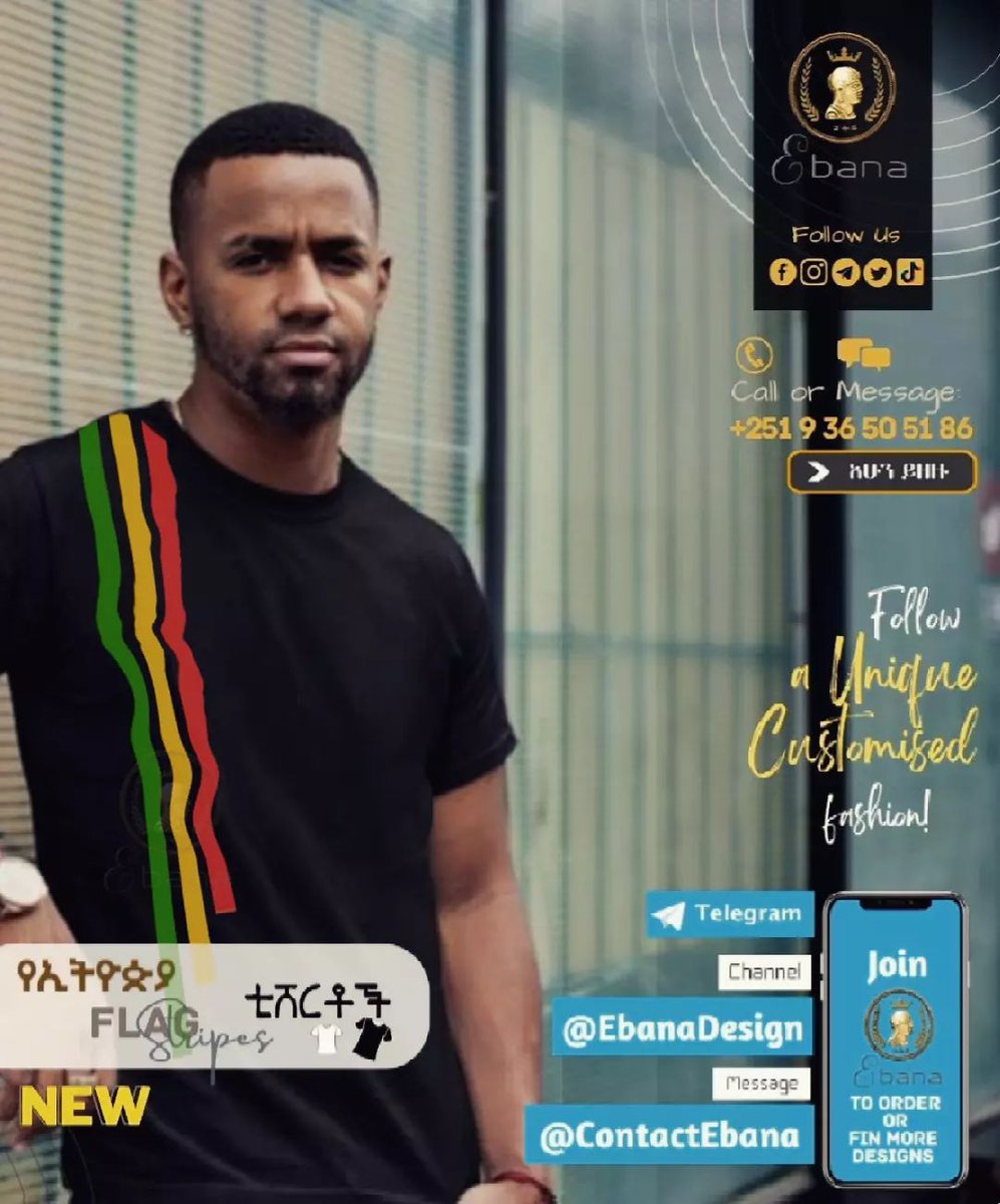 🇪🇹 𝔉𝔩𝔞𝔤 🅢🅣🅡🅘🅟🅔✴️ 👕 𝙏𝙚𝙚𝙨
          💯 ኳሊቲ ቲሸርቶች! 💯 
           👑 🅔🅑🅐🅝🅐 👑
                  🆕🆕🆕

🏛️ Order <a href="/EbanaDesigns/">Ebana 👑</a> 👑 Wears
አሁኑኑ ደውለው/ሜሴጅ አድርገው ይዘዙ!
Call: 📞 +251 9 36 50 51 86
#Ebana #Ethiopia #AddisAbaba