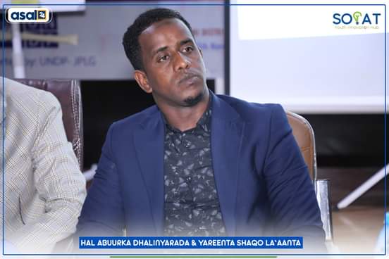 SOYAThub's tweet photo. Today, we kick of Consultation Meeting on Promoting Youth innovation & Entrepreneurs to reduce unemployment & lack of skills through Garaad Initiative Program
We listening young people & entrepreneurs, to inform the next Garaad Program
#Garaad_Initiative_Program
#GaraadProgram https://t.co/6TDQv0BGs8