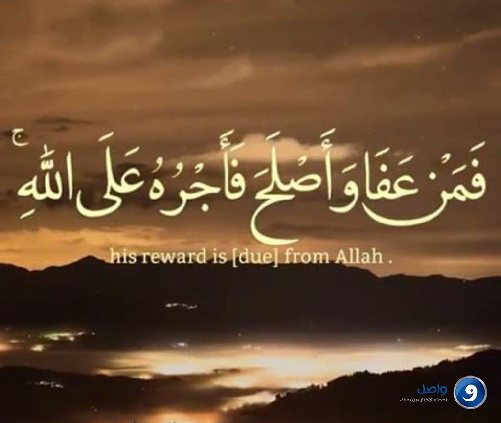 bindraag's tweet photo. #نخوه_والدي_مازن_لهلال https://t.co/h2EOjYPutC https://t.co/asvpQ7vp1f