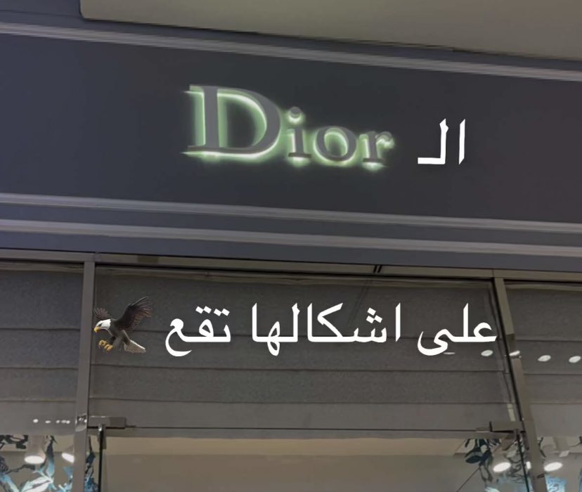 _TheRealAz's tweet photo. مساء الخير ههههه https://t.co/bwr8WP7ftv
