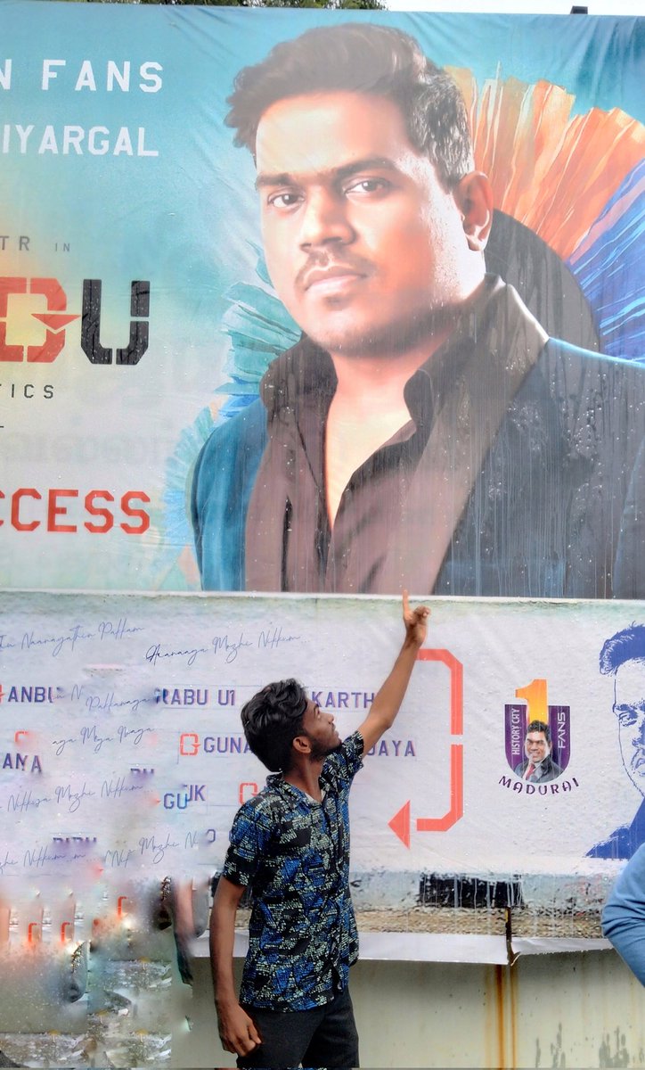 AgathiyaMusic's tweet photo. Ore suriyan ore chatrian ore thalaivan @thisisysr
#HappyBirthdayYUVAN
@thisisysr
#yuvanshankaraja
#yuvan
#yuvanism
#yuvanian #HBDYuvan #YuvanShankarRaja #yuvanbirthday #yuvanian #yuvanfan @StarVersatile @ItsVeniii @samueldawn2 @yuvanraja20 @shiva_U1ian https://t.co/cj3UEBOxxh