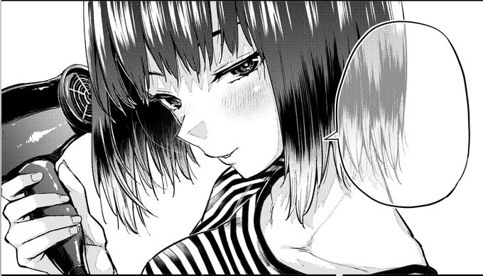 ドジンシ沢山いい表情描けたと思うので楽しみにしててほしい… 