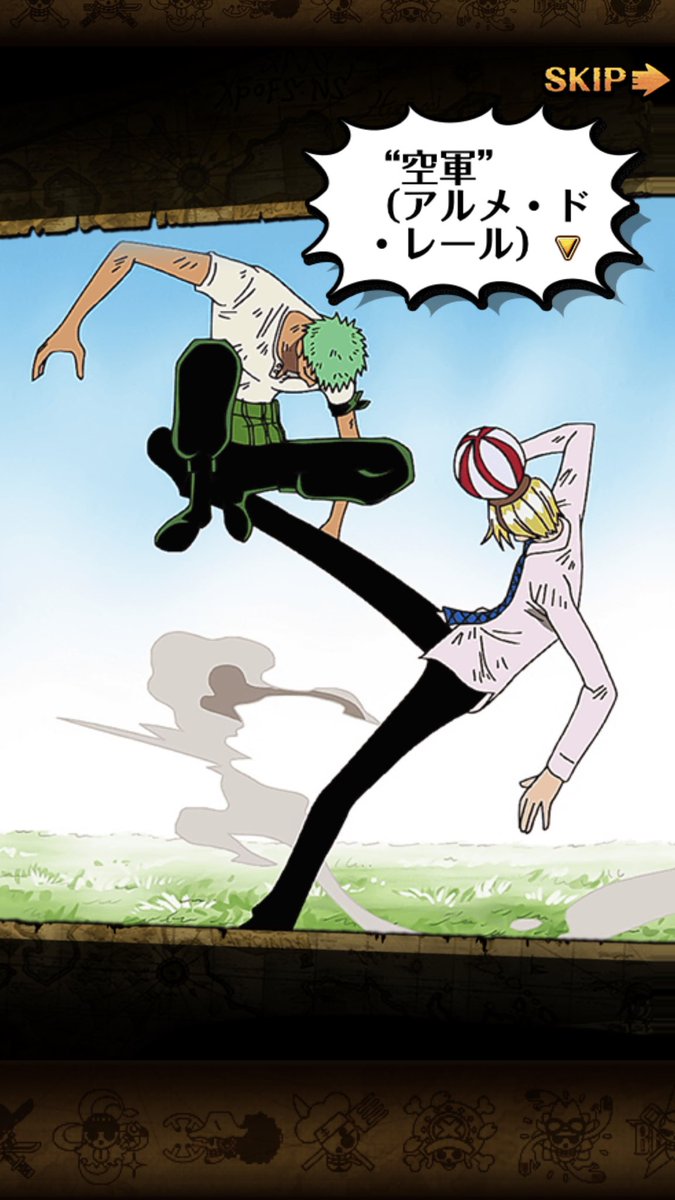 ホントここぞという時の阿吽の呼吸はこの2人の右に出るものはいない…🙏
咄嗟なのに言葉も説明もいらんのよね…🤤 