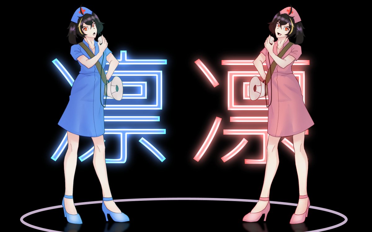 熱愛発覚中 のイラスト マンガ コスプレ モデル作品 8 件 Twoucan