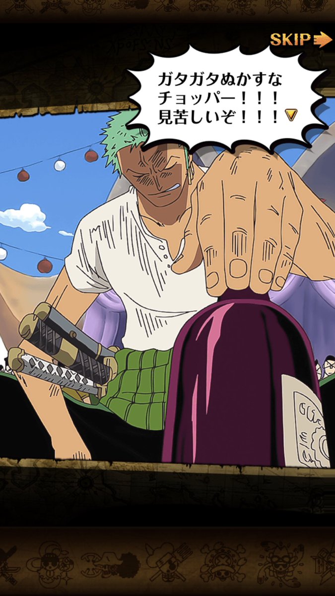 ここの⚔️はホント惚れる…
こういう古風だけど信念絶対ブレない男らしさがたまらなく好きなんだよね🍴は…(すり替え) 