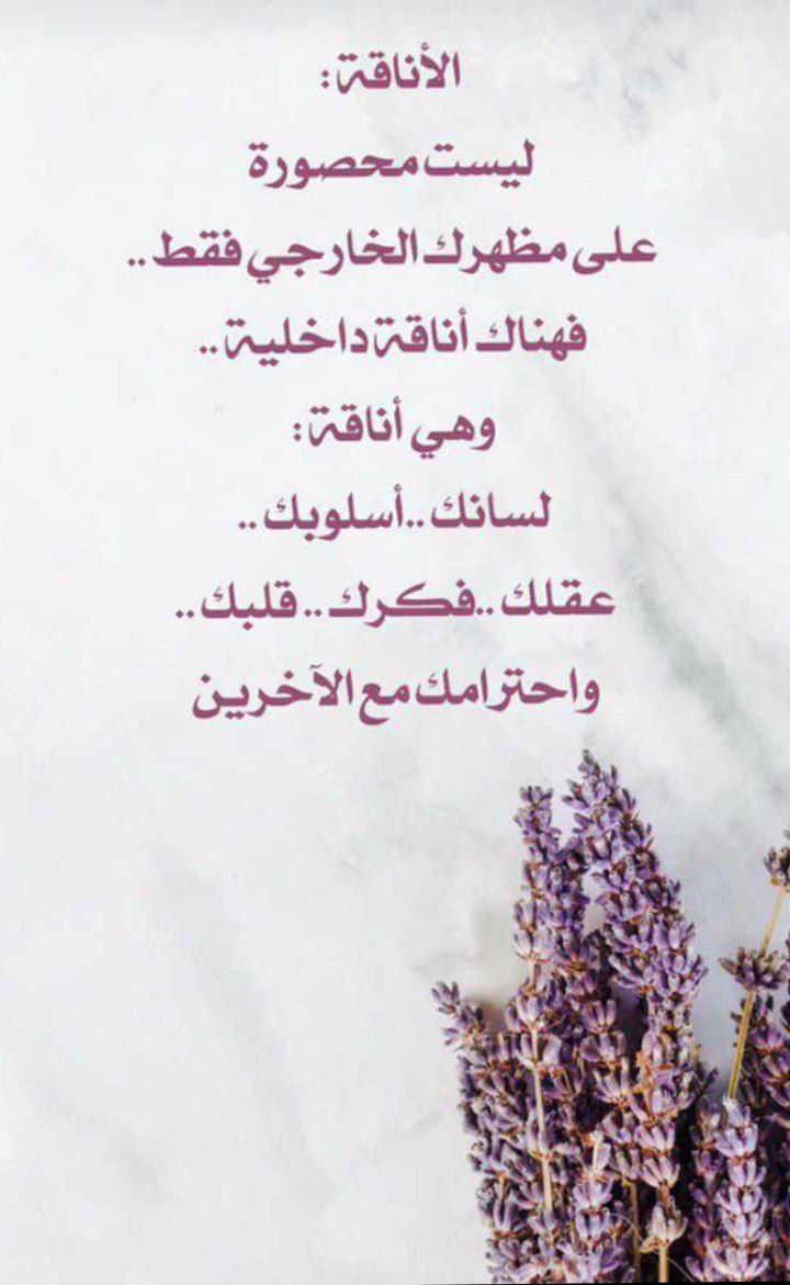 Sammm47246384's tweet photo. https://t.co/0L8wsBWyHG